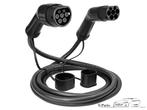 Universeel Laadkabel type 2 tot 22kw, Info@fabrikant.eu, Fabrikant BV, Nieuw, Peugeot