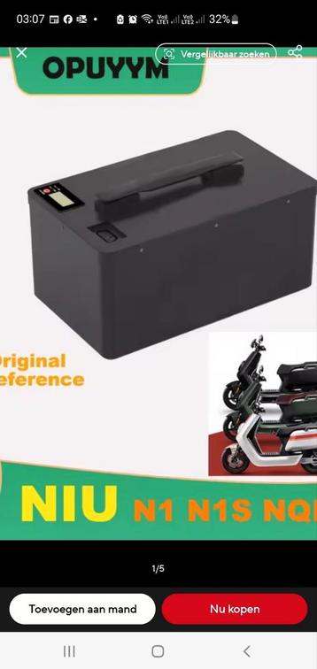 Niu batterie, Enlèvement, Comme neuf