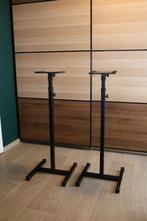 Speakerstatieven Omnitronic MO-1 - tegen elk aannemelijk bod, Musique & Instruments, Pieds, Enlèvement, Comme neuf, Pied pour instrument