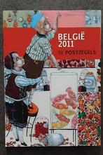 Année 2011 : filatelieboek avec timbres BIEN LIRE, Postzegels en Munten, Postzegels | Europa | België, Ophalen of Verzenden, Europa