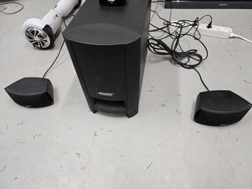 Bose Cinemate serie II beschikbaar voor biedingen