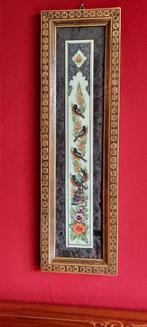Belle peinture miniature avec cadre (Khatam) kad fait à la m, Antiquités & Art, Enlèvement ou Envoi