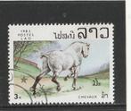 LOSSE  ZEGEL  LAOS -  Paard, Animal et Nature, Affranchi, Envoi