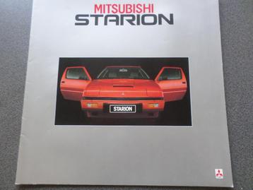 Brochure Mitsubishi Starion Turbo 170 Chevaux