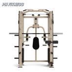 PH Fitness FUSION X Pro Rack Professioneel Rack 160KG weight, Ophalen of Verzenden, Nieuw, Benen, Overige typen