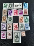 Postzegels  1941, Postzegels en Munten, Ophalen, Postfris, Postfris