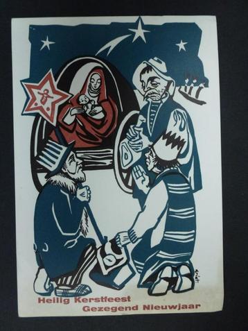 oude prentkaart Heilig kerstfeest Gezegend Nieuwjaar  beschikbaar voor biedingen