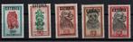 Timbres Katanga 18/22 MNH** Cote 175 €, Ophalen of Verzenden
