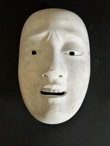 Noh mask / Japan beschikbaar voor biedingen