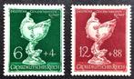 Deutsches Reich: Deutsche Goldschmiedekunst 1944 POSTFRIS, Ophalen of Verzenden, Overige periodes, Postfris
