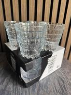 partij glazen, Zakelijke goederen, Stock en Retail | Partijen goederen, Ophalen