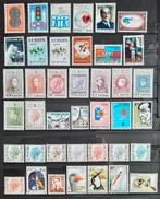 België: OBP 1616/59i ** Volledig jaar 1972., Postzegels en Munten, Postzegels | Europa | België, Ophalen of Verzenden, Zonder stempel