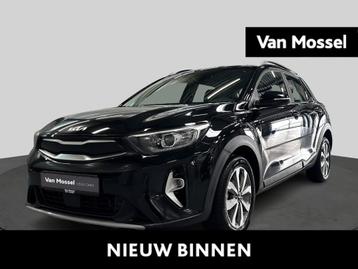 KIA Stonic Pulse 1.0 T-GDi DCT beschikbaar voor biedingen