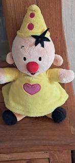 Knuffel Bumba, Ophalen, Zo goed als nieuw, Overige typen
