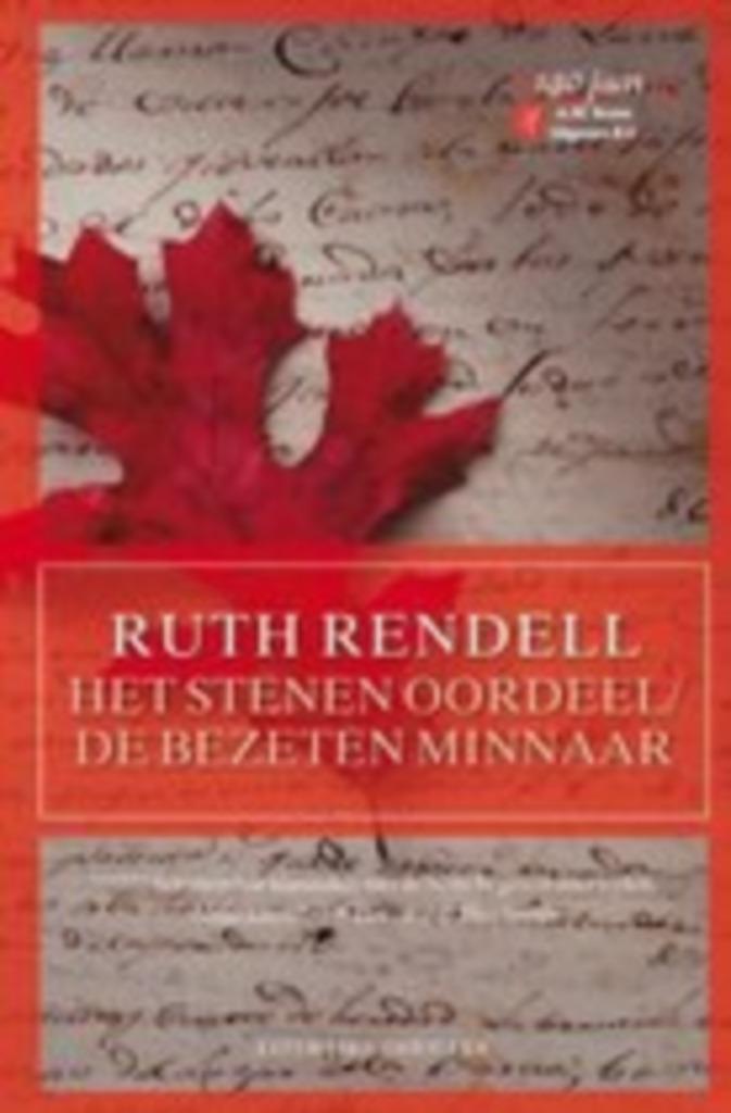 Ruth Rendell 3  omnibussen 13  boeken  6 pockets vanaf 1euro, Boeken, Thrillers, Zo goed als nieuw, Ophalen of Verzenden