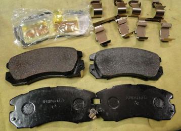 Subaru 2-Pot Remblokken Voor beschikbaar voor biedingen