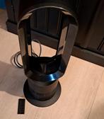 Dyson warme en koele verwarming en ventilator als nieuw, Elektronische apparatuur, Ophalen of Verzenden, Zo goed als nieuw