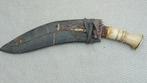 Antieke dolk, Kukri, Collections, Objets militaires | Général, Enlèvement ou Envoi, Armée de terre, Couteau ou Poignard
