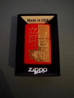 Zippo Year of the Dragon - Rood - Nieuwstaat, Ophalen of Verzenden, Zo goed als nieuw, Aansteker