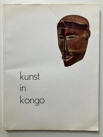 Kunst in Kongo (VTK Antwerpen) beschikbaar voor biedingen