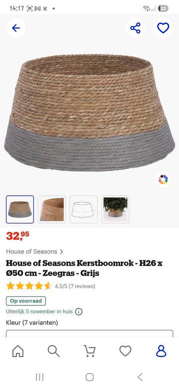 House of Seasons kerstboomrok beschikbaar voor biedingen