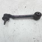 BRAS DE SUSPENSION ARRIÈRE DROIT SUPERIEUR Civic (FA / FD), Utilisé, Honda