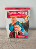 Dvd box Bassie & Adriaan, Ophalen of Verzenden, Zo goed als nieuw, Boxset