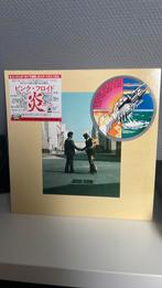 PINK FLOYD WISH YOU WERE HERE JAPANSE EDITIE, Ophalen, 1985 tot 2000, Zo goed als nieuw, 12 inch