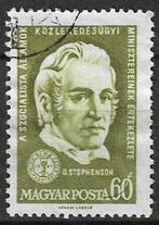 Hongarije 1961 - Yvert 1452 - Post in de Volksrepubliek (ST), Timbres & Monnaies, Timbres | Europe | Hongrie, Affranchi, Envoi