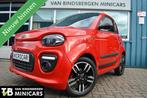 Microcar Due DCI Brommobiel met STB | NIEUW | Aixam - Ligier, Diversen, Brommobielen en Scootmobielen, Microcar, Frankrijk, Nieuw
