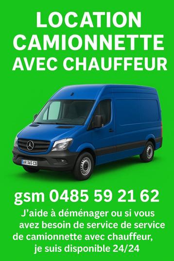 Location camionnette avec chauffeur – Disponible 24/24 beschikbaar voor biedingen