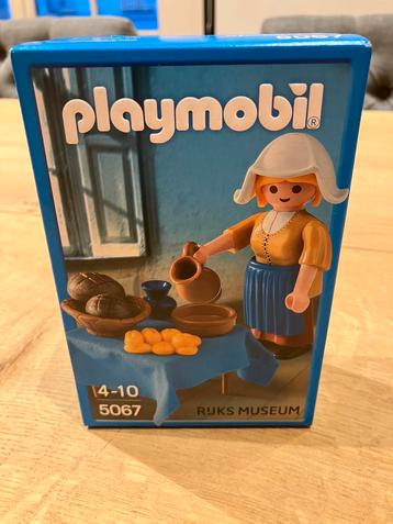 Playmobil Melkmeisje naar Vermeer beschikbaar voor biedingen
