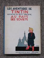 Tintin au Pays des Soviets - hardcover 1980 - nr 312 van 400, Boeken, Eén stripboek, Ophalen of Verzenden, Zo goed als nieuw, Herge