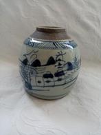 Jar chinois à gingembre porcelaine circa  1860/80  17cm/16c, Antiquités & Art, Antiquités | Porcelaine, Enlèvement ou Envoi