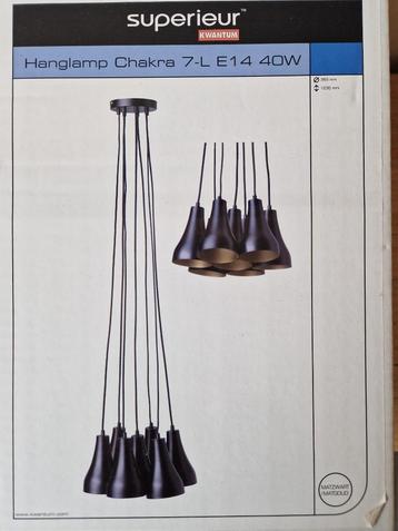 Zwarte hanglamp van Kwantum met 7 lusters (goudkleurig langs beschikbaar voor biedingen