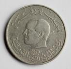 1 DINAR Tunisie 1976, Enlèvement ou Envoi, Monnaie en vrac, Autres pays
