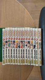 A vendre série complète de manga  Mär (15 Tomes), Complete serie of reeks, Zo goed als nieuw, Ophalen