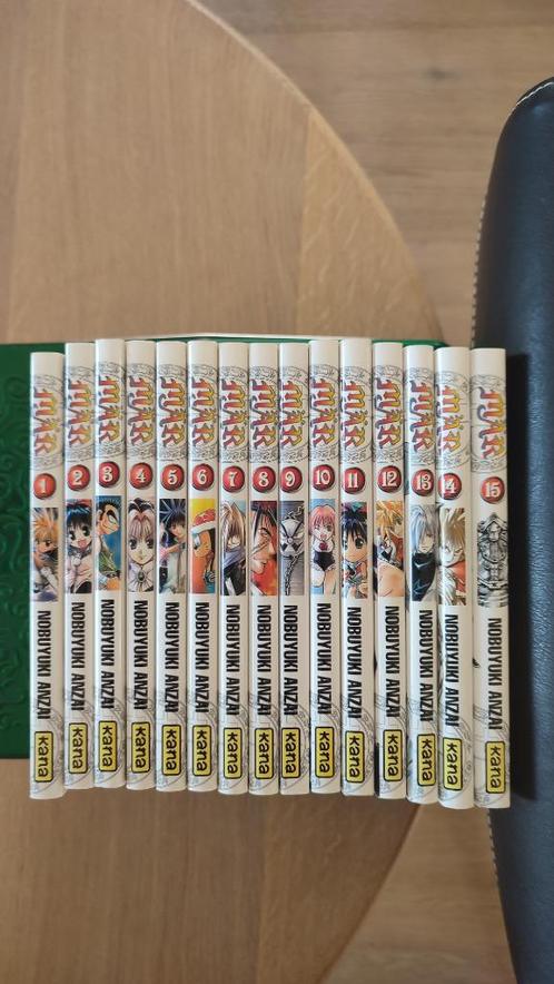 A vendre série complète de manga  Mär (15 Tomes), Boeken, Stripverhalen, Zo goed als nieuw, Complete serie of reeks, Ophalen