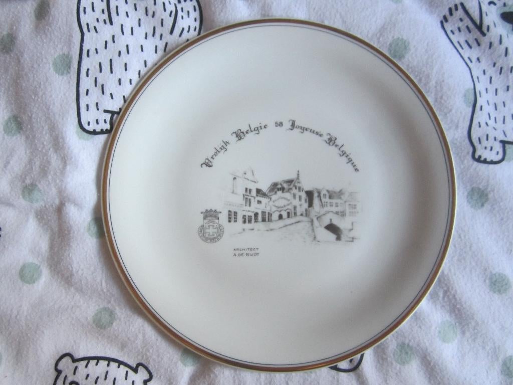 Bord Vrolijk België - expo58, Ophalen, Overige typen