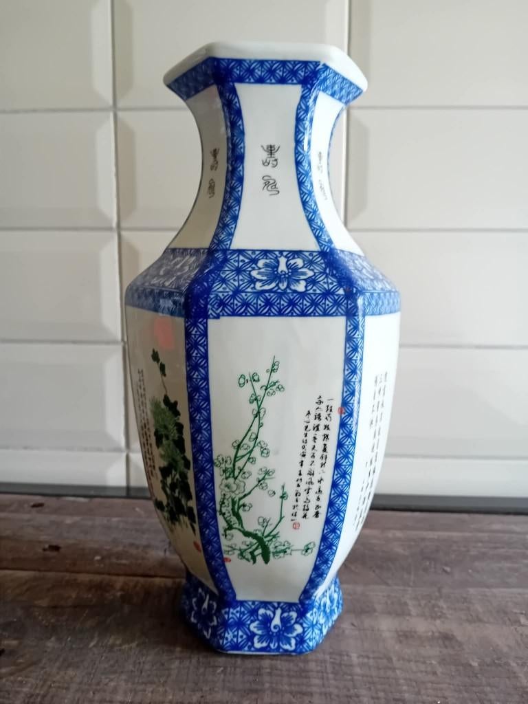 Céramique chinoise vintage, Antiquités & Art, Enlèvement ou Envoi