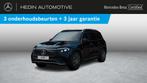 Mercedes-Benz EQB-Klasse 250+ AMG Line | 7 Zitter | Panorami, Auto's, 525 km, Stof, Gebruikt, EQB