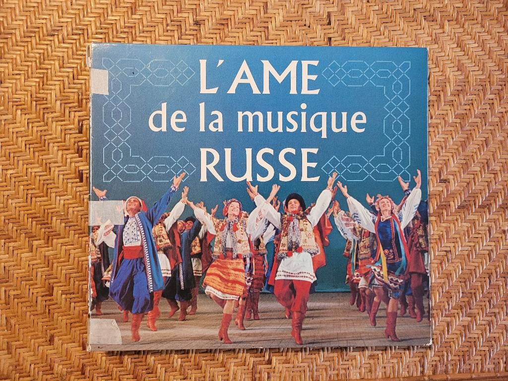 fonoplaat, Enlèvement