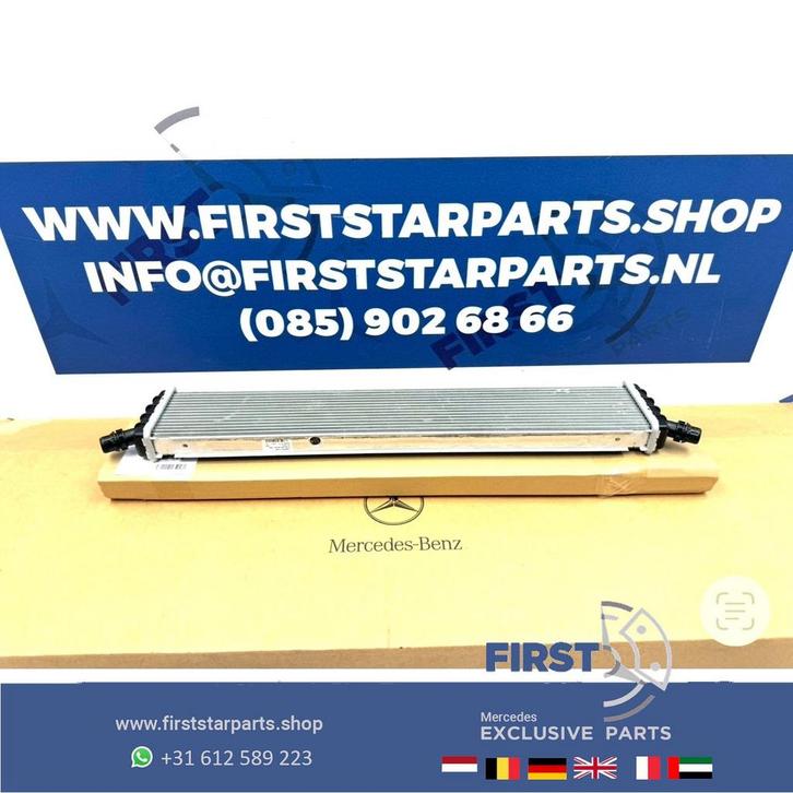 A0995004800 KOELER W213 A238 C238 W257 W290 W253 W222 E GLC, Auto-onderdelen, Motor en Toebehoren, Mercedes-Benz, Gebruikt, Ophalen of Verzenden