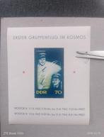 Timbres spatiaux Cosmos, Enlèvement ou Envoi