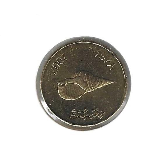Maldives, 2 Rufiyaa AH1428(2007), magnetisch., Ophalen of Verzenden, Zuid-Azië, Losse munt