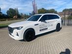 Mazda CX-80 e-SKYACTIV PHEV i-ACTIV AWD 8AT Homura P, Autos, Mazda, Cuir, Achat, 7 places, CX-80