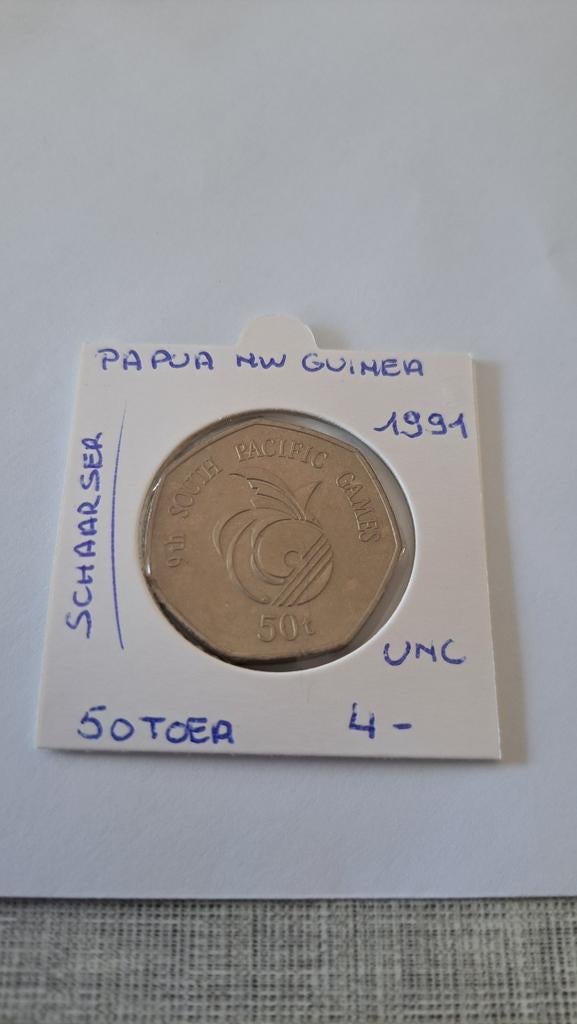 Papua-new-guinea 50 toea 1991 UNC  schaarser geres, Postzegels en Munten, Munten | Oceanië, Ophalen of Verzenden