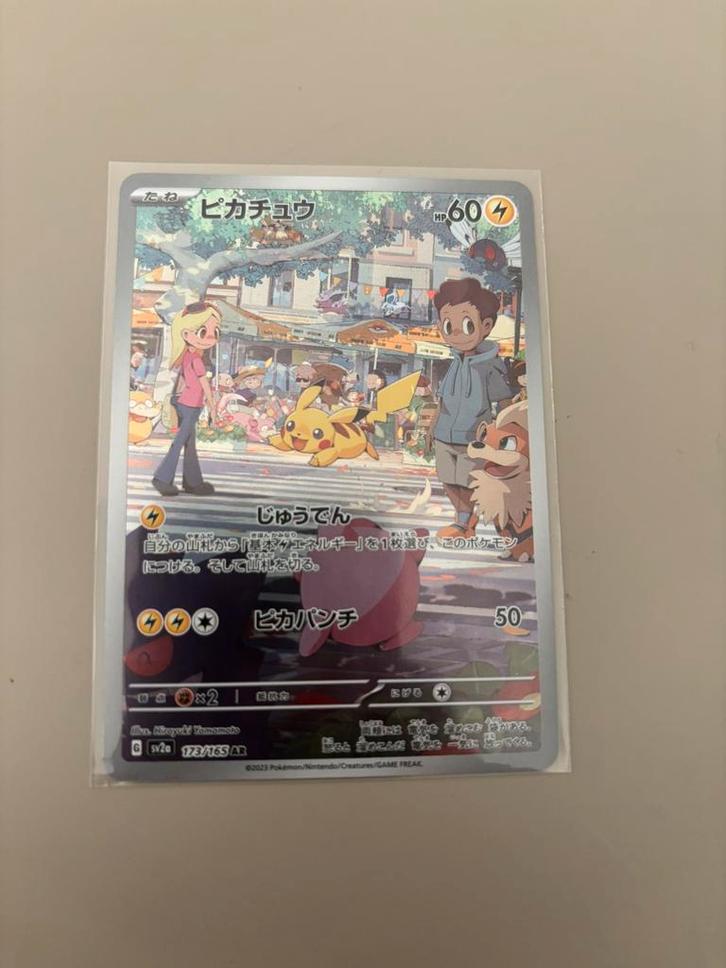 Pokémon: Pikachu Kaarten, Hobby & Loisirs créatifs, Jeux de cartes à collectionner | Pokémon, Neuf, Enlèvement ou Envoi