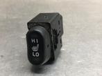 STOELVERWARMING SCHAKELAAR Mitsubishi Colt (Z2 / Z3), Gebruikt, Mitsubishi