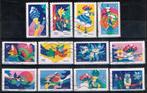 Postzegels uit Frankrijk - K 3692 - fantasiefiguren, Verzenden, Gestempeld